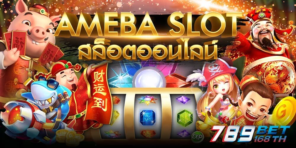 Ameba Slot